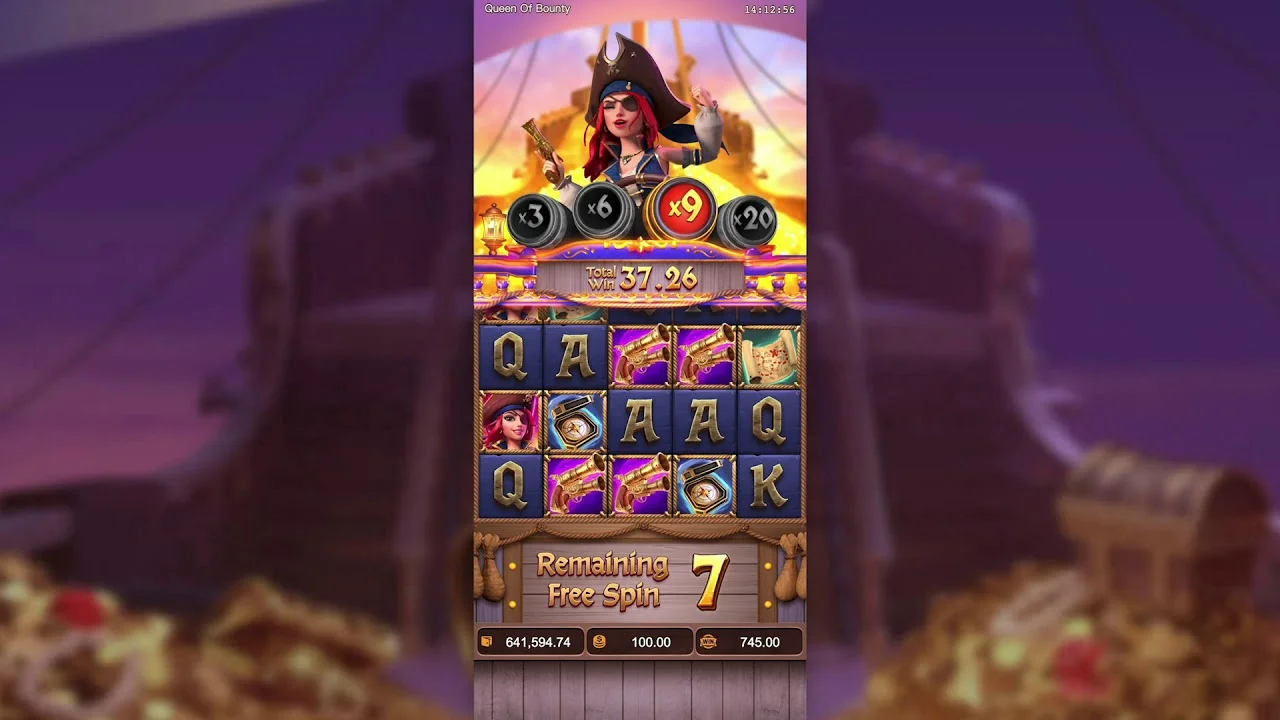 龙虎争霸电子游戏界面截图